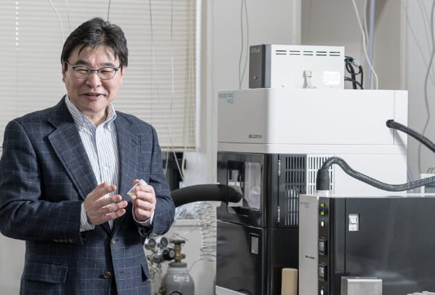 TOMISHIGE Keiichi, PhD