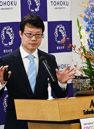 Dr. Xiao Xu