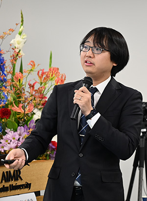 Dr. Takeharu Yoshii