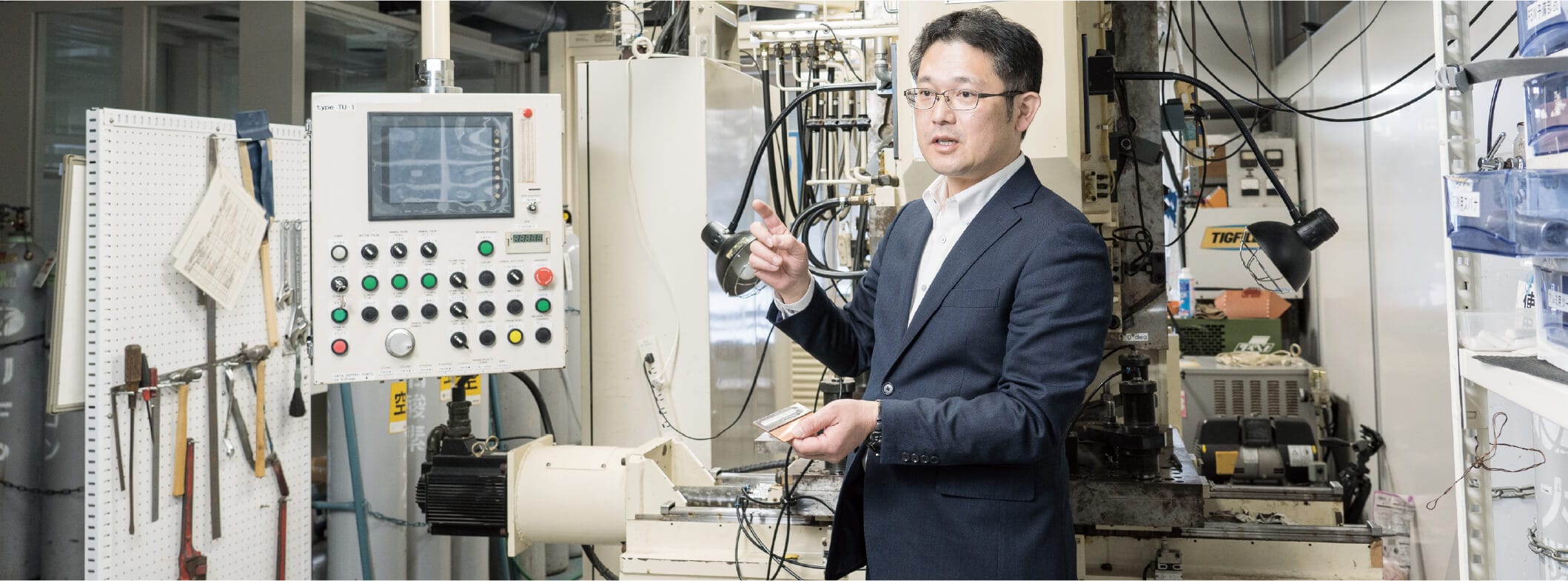 構造材料ウィング 構造・耐環境性領域